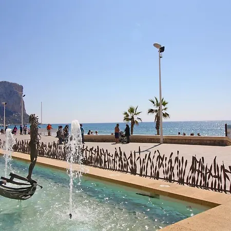 Appartamento Holiday Frontimar